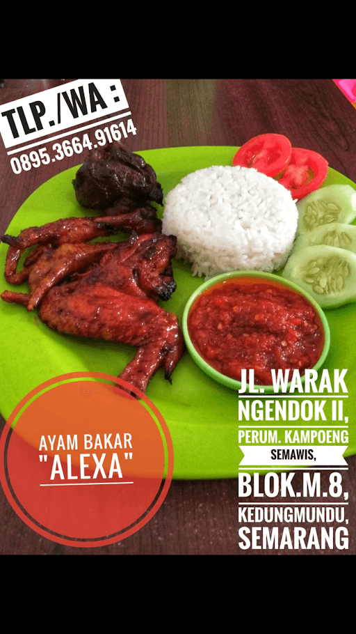 Ayam Bakar Alexa 1