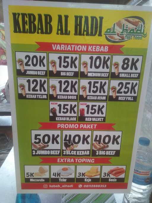 Kebab Al Hadi 2 1