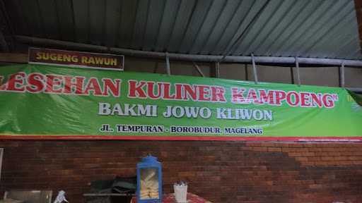 Bakmi Jowo Kliwon 7