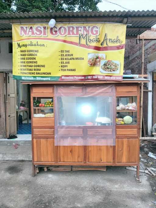 Nasi Goreng Mbak Anah 3