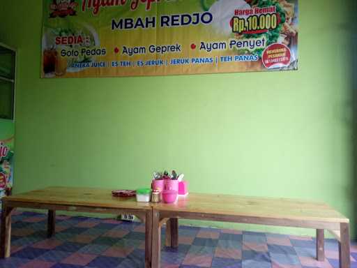 Ayam Geprek Mbah Redjo 2