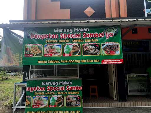 Penyetan Special Sambal Ijo 1