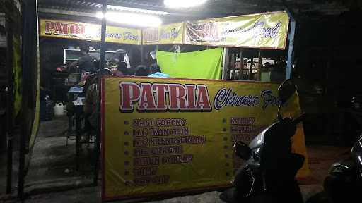 Patria Chinese Food 6