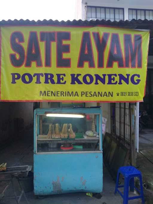 Sate Ayam Potre Koneng 3