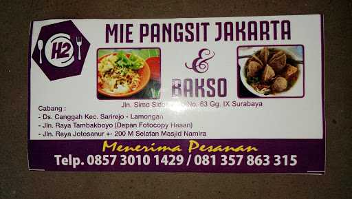 H2 Mie Pangsit Jakarta & Bakso 1 5