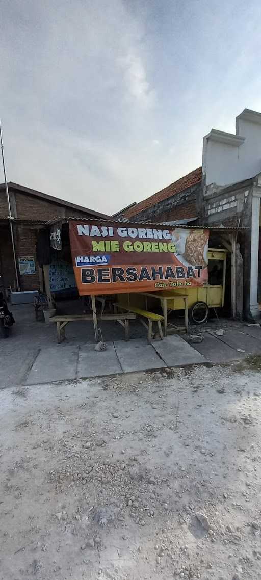 Nasi Goreng Cak Toha 4