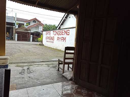 Sate Kambing Nanggulan 4