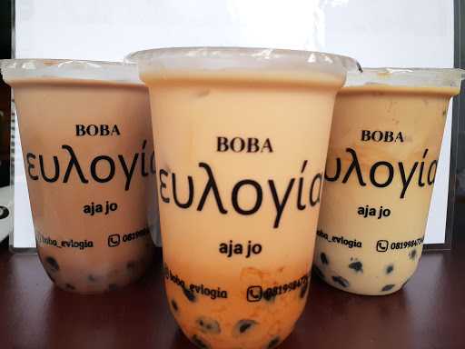 Boba Evlogia 1