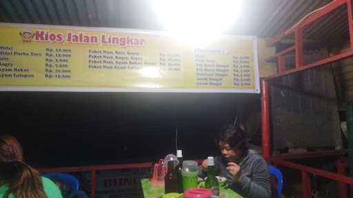 Kios Jalan Lingkar 2