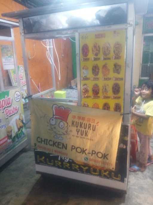 Ayam Pok Pok Kukuruyuk Perumtas 1