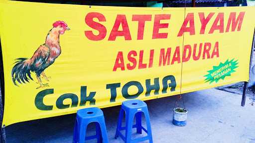 Sate Ayam Madura Cak Toha 6