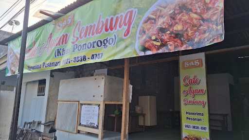 Sate Ayam Sembung (Sas) 5