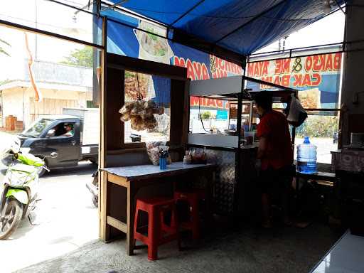 Bakso & Mie Ayam Cak Baim 5