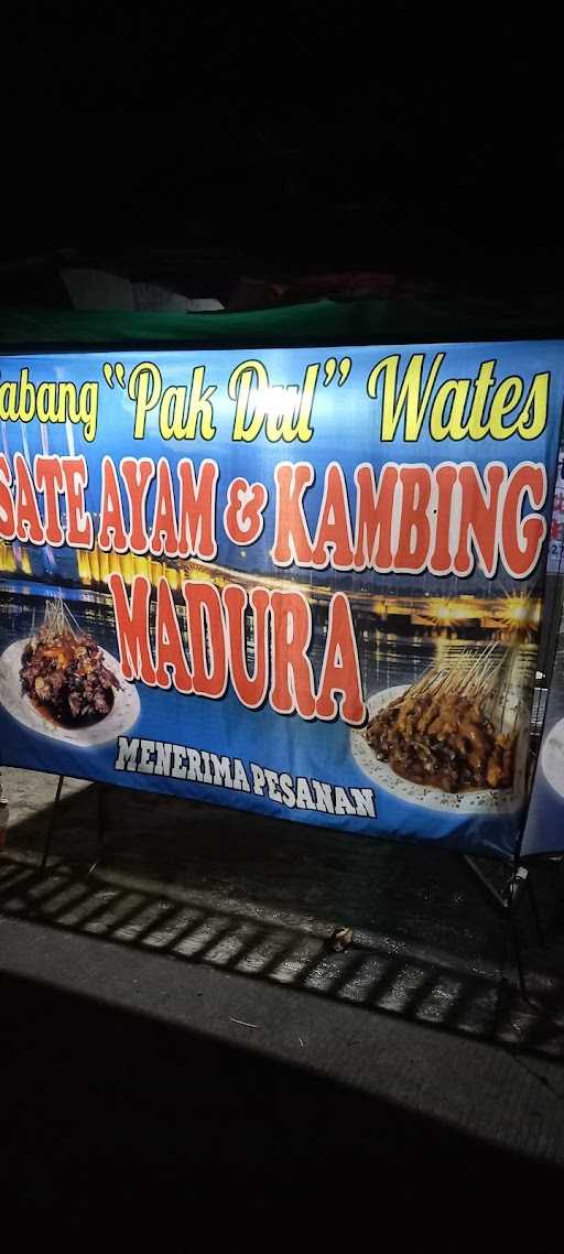 Cabang Pak Dul Wates Sate Ayam Kambing Madura 3