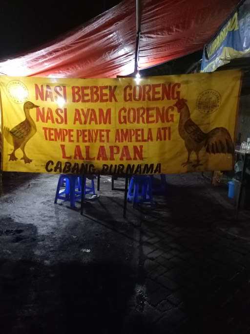 Cabang Purnama Cak Noto 7