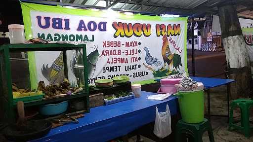 Nasi Uduk Do'A Ibu 5