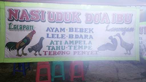 Nasi Uduk Do'A Ibu 6