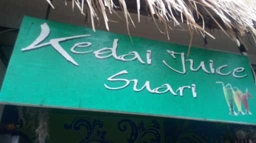 Kedai Juice Suari 3