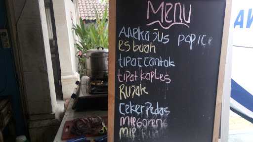 Kedai Juice Suari 2