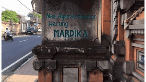 Warung Mardika Nasi Ayam Kedewatan 6