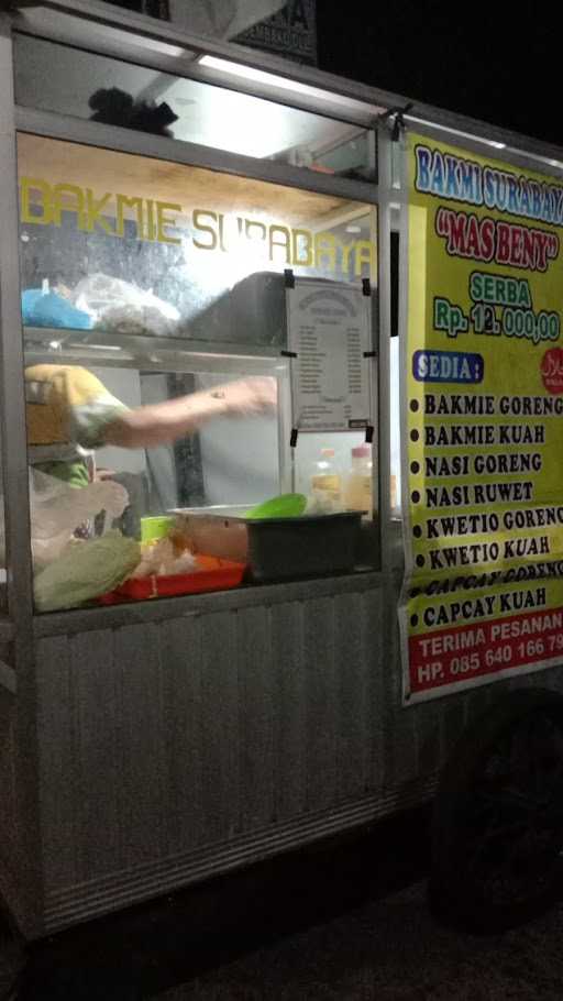 Bakmi Surabaya Mas Beny 2