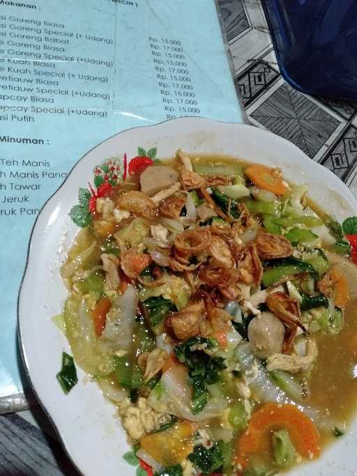 Kedai Pattimura Fried Rice 2