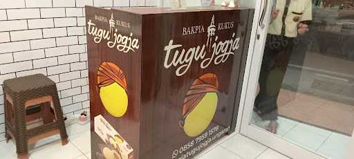 Bakpia Kukus Tugu Jogja Ungaran 8