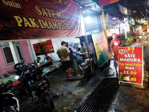 Sate Ayam 8