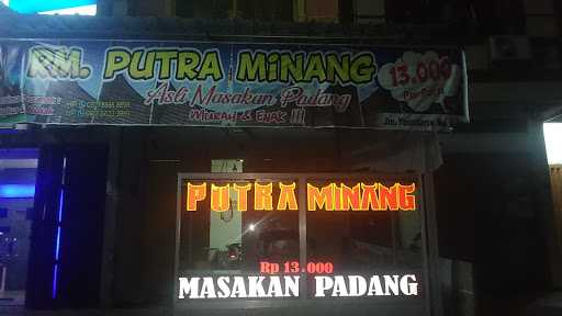 Rm Putra Minang 1