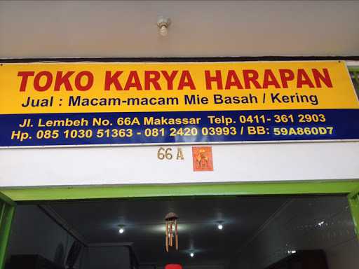 Toko Karya Harapan 6