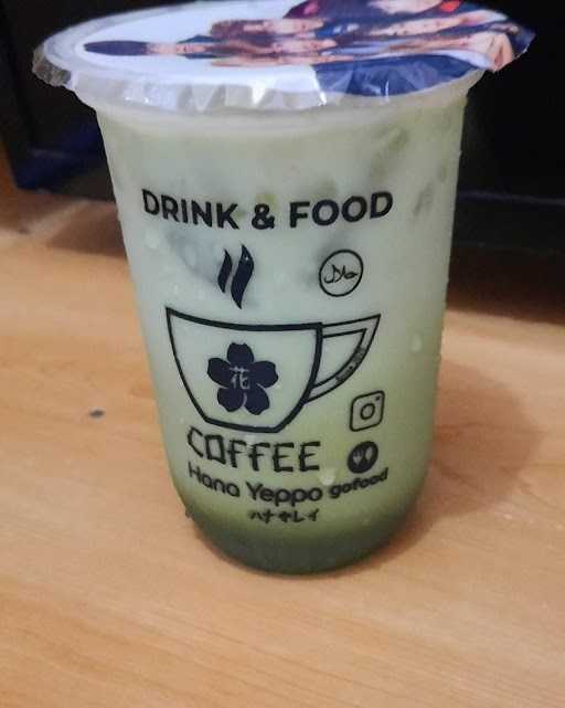 Coffee Hana Yeppo 1