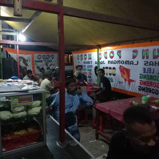 Wr Podomoro, Pecel Lele Lamongan 3