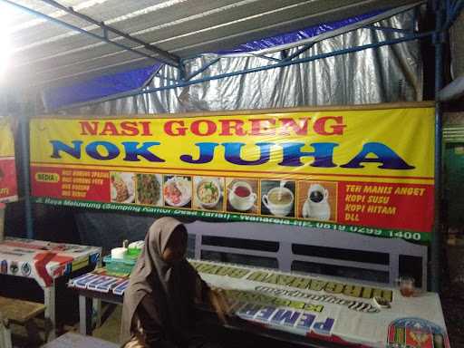 Nasi Goreng Pak Juhana 8