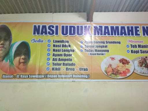 Nasi Uduk Mamane Najwa 1