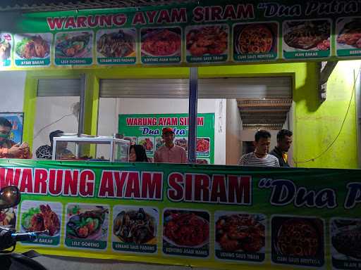 Warung Ayam Siram 1