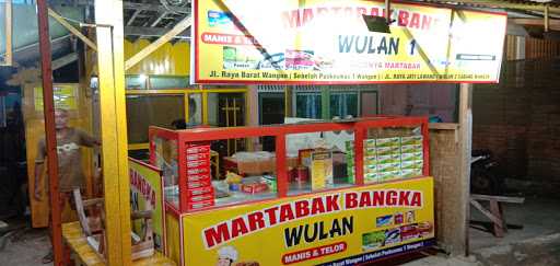 Martabak Bangka Wulan 3