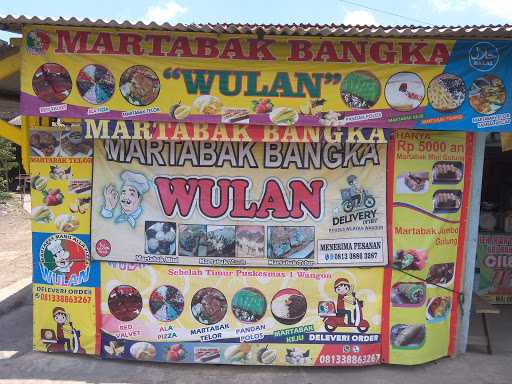 Martabak Bangka Wulan 7