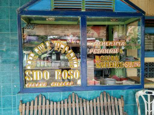 Sate Sido Roso 2