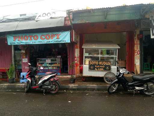 Soto Kudus Sakarep D'We 7