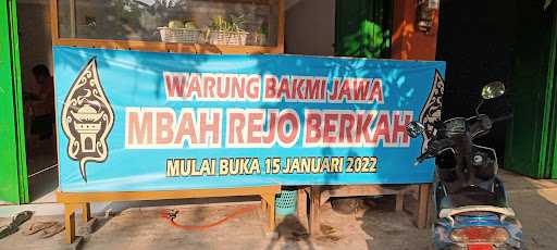 Warung Bakmi Jawa Mbah Rejo Berkah 6