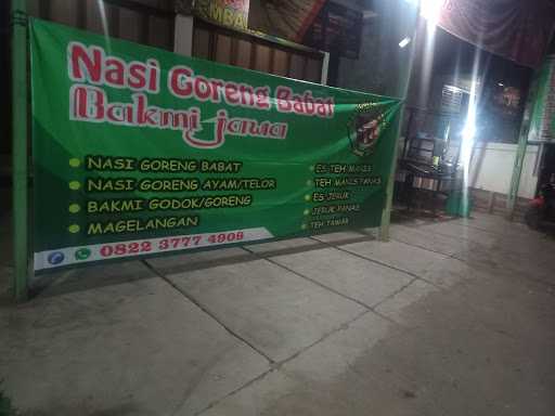 Nasi Goreng Babat 2