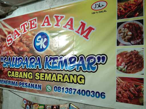 Sate Ayam Saudara Kembar 3