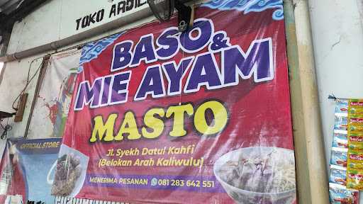 Mie Ayam Baso Masto 7