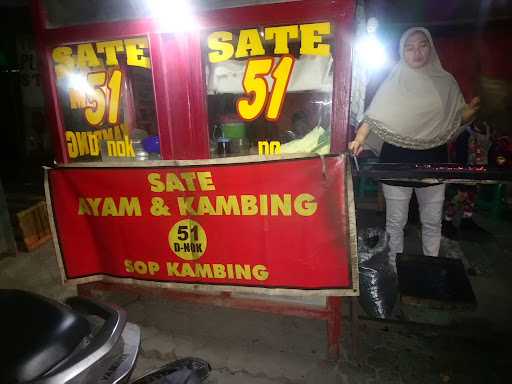 Sate Ayam 51 2