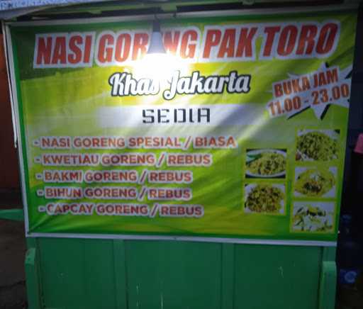 Nasi Goreng Pak Toro 1