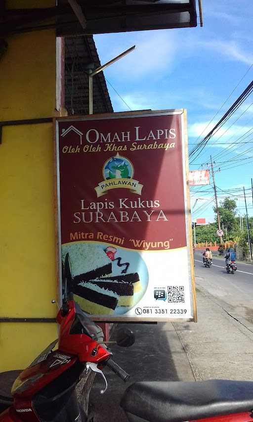 Omah Lapis Wiyung 5