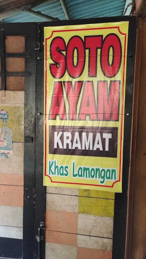 Soto Ayam Kramat 5