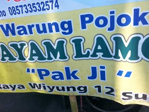 Warung Pojok Soto Lamongan Pak Ji 3