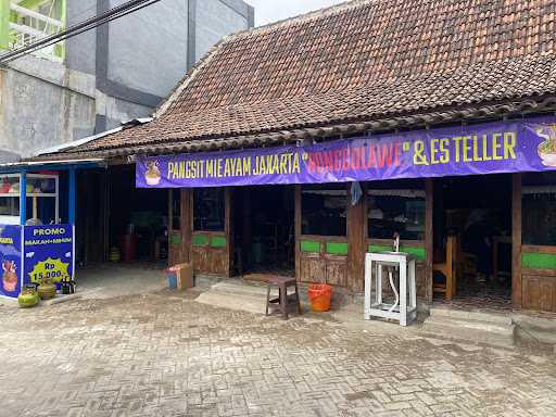 Pangsit Mie Ayam Jakarta "Ronggolawe" - Sidoarjo 1