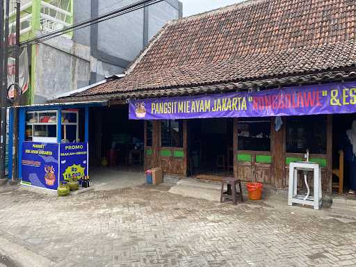 Pangsit Mie Ayam Jakarta "Ronggolawe" - Sidoarjo 6